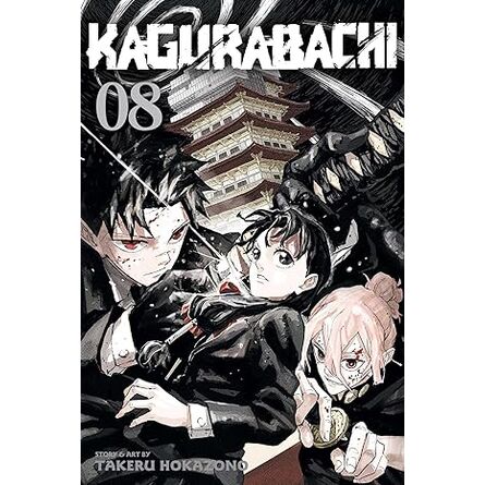 Kagurabachi, Vol. 8