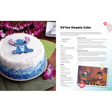 Βιβλίο Μαγειρικής Disney Lilo And Stitch