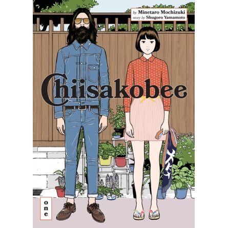 Chisakobee Vol.1