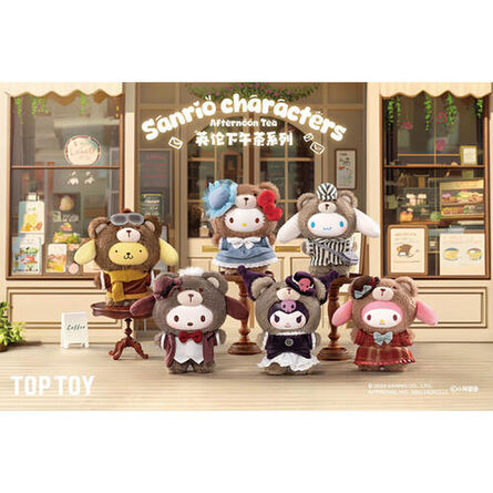 Λούτρινο Sanrio Afteroon Tea Vinyl Plush Blind Box 1τμχ Τυχαία Επιλογή