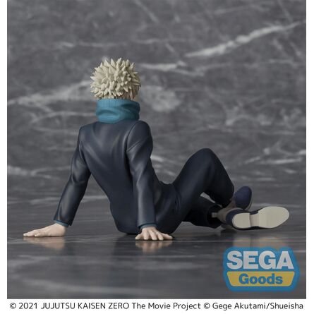 Φιγούρα Jujutsu Kaisen Toge Inumaki - Yumemirize Figure