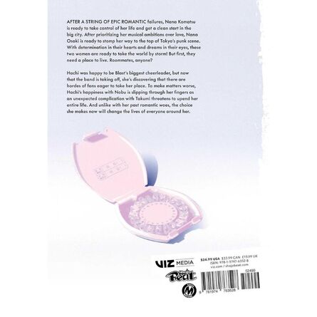 Nana 25th Anniversary Edition, Vol. 4