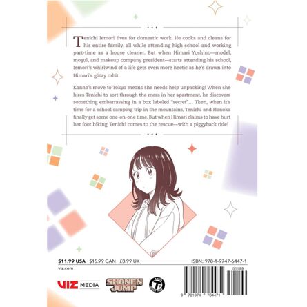 Hima-Ten!, Vol. 3