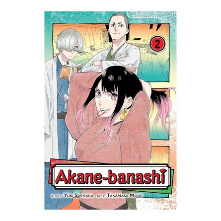 Akane-banashi Vol.02