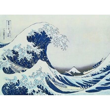 Παζλ Ravensburger Puzzle: Art Collection - The Great Wave of Kanagawa by Hokusai, Katsushika (1760-1849) (1000 pcs) (12000107)