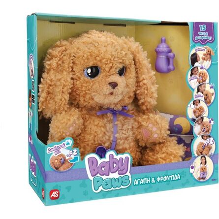 AS Baby Paws: Αγάπη &amp; Φροντίδα - Labradoodle Λούτρινο Διαδραστικό Σκυλάκι (1607-92115)