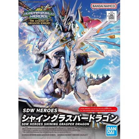 Gundam SDW HEROES SHINING GRASPER DRAGON Model Kit