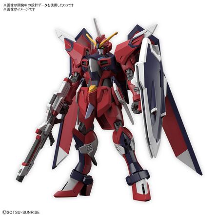 GUNDAM HG 1/144 Immortal Justice Gundam Model Kit