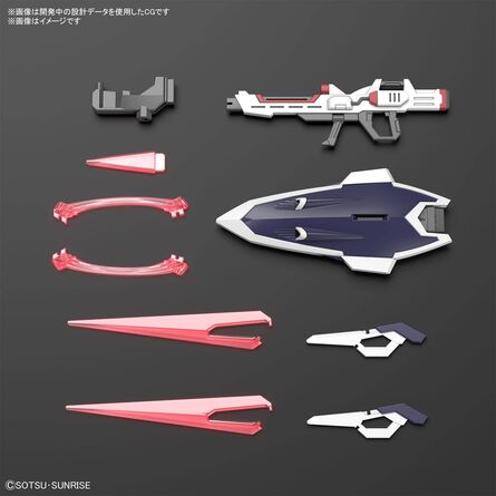 GUNDAM HG 1/144 Immortal Justice Gundam Model Kit