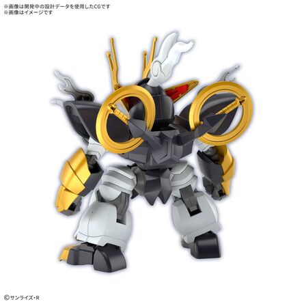 GUNDAM Kirinmaru Model Kit