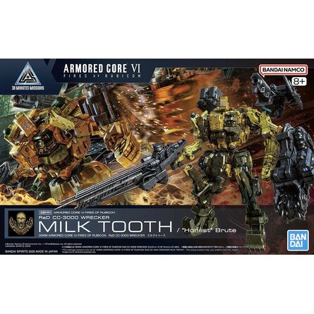 Armored Core VI CC-3000 Wrecker Milk Tooth - Model Kit