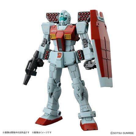 GUNDAM HG 1/144 GM (Shoulder Cannon / MissilePod) Model Kit