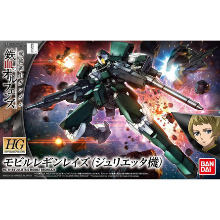 Gundam HG 1/144 Julieta's Mobile Reginlaze - Model