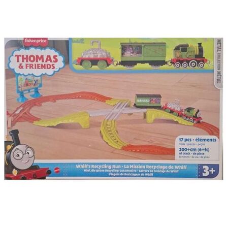 Σιδηρόδρομος Fisher-Price Thomas & Friends: Push Along - Whiff's Recycling Run (JCY74)