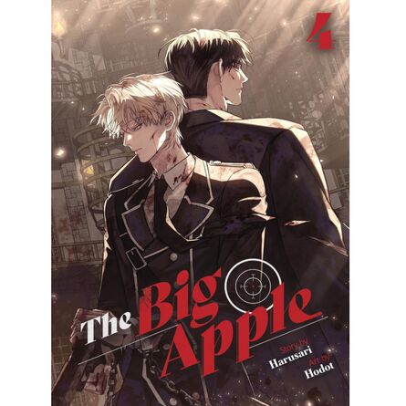 The Big Apple Vol. 4