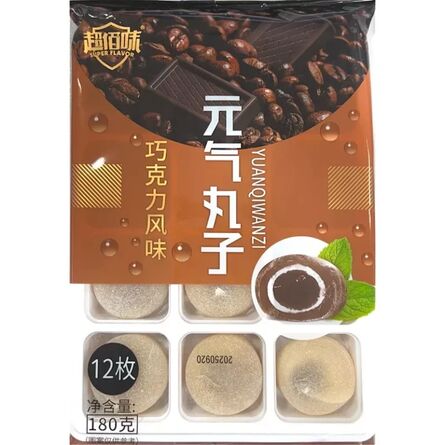 Chaobawei Chocolate Cream Mochi