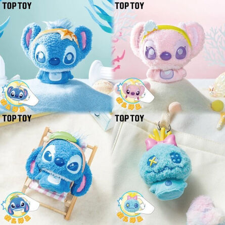 Μπρελόκ Disney Stitch Bounce Plush Keychain Blind Box (1pc) 1τμχ Τυχαία Επιλογή