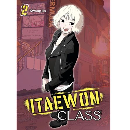 Itaewon Class, Vol. 2