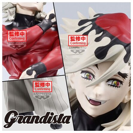 Φιγούρα Banpresto Grandista: Demon Slayer: Kimetsu No Yaiba - Doma Statue