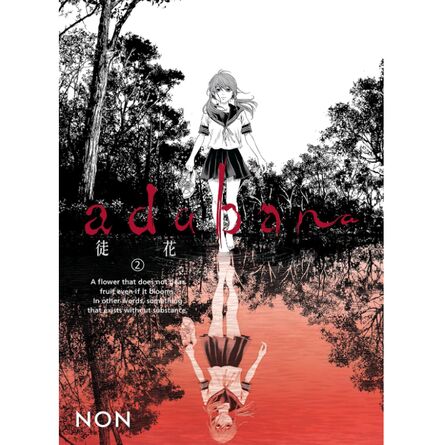 Adabana Volume 2
