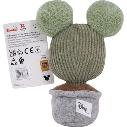 Λούτρινο Disney Γλαστράκι Mickey 18εκ