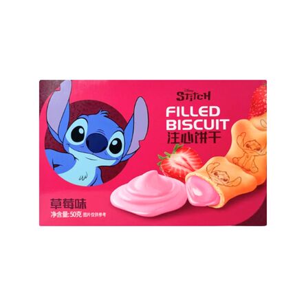 Μπισκότα Γεμιστά Disney Stitch Filled Biscuit Strawberry Flavor