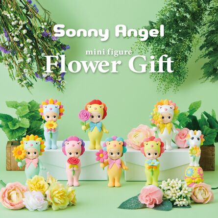 Φιγούρα Sonny Angel Flower Gift (1pc) 1τμχ Τυχαία Επιλογή