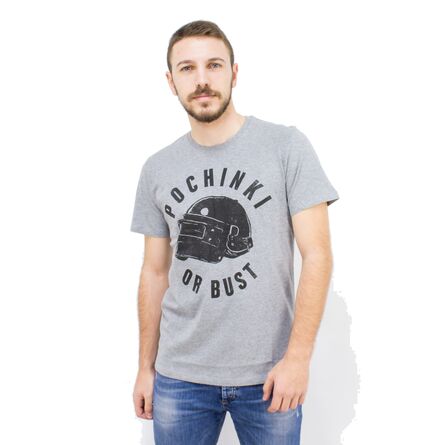 PUBG Grey Men's T-Shirt