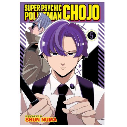 Super Psychic Policeman Chojo, Vol. 5