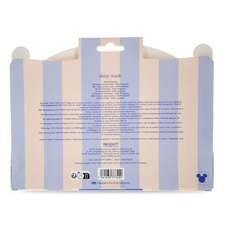 Μάσκα Ύπνου Disney Winnie the Pooh Sleep Mask