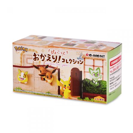 Μίνι Φιγούρα Pokemon Pyokotto Waited For You 1τμχ Τυχαία Επιλογή