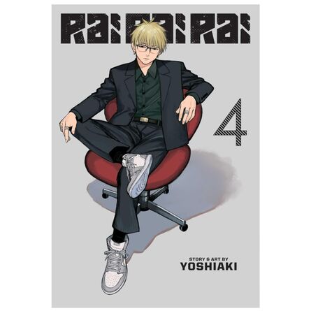 Rai Rai Rai, Vol. 5