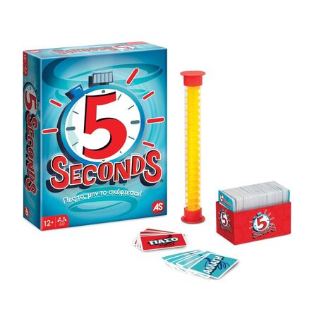 Επιτραπέζιο 5 Seconds