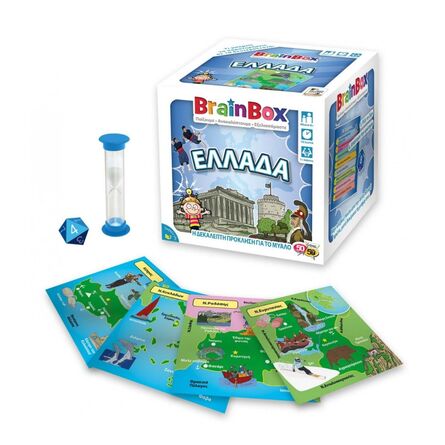 Brainbox Ελλάδα