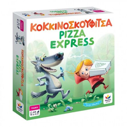 Επιτραπέζιο Παιχνίδι Κοκκινοσκουφίτσα Pizza Express