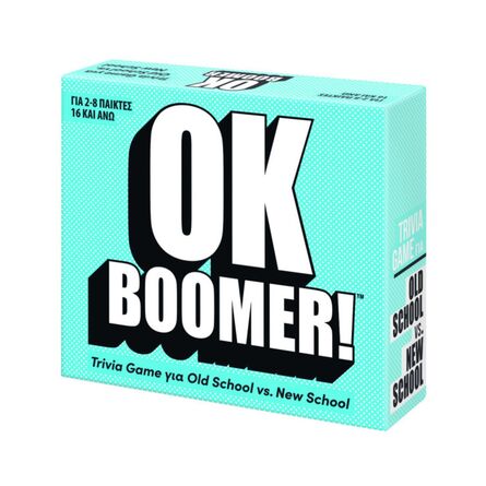 Επιτραπέζιο Ok Boomer