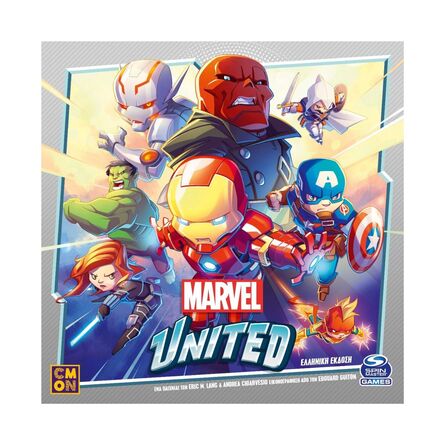 Επιτραπέζιο Παιχνίδι Marvel United
