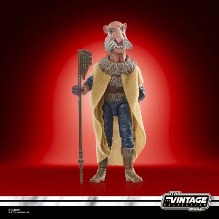 Φιγούρα Δράσης Hasbro Fans Disney Star Wars Return of the Jedi: The Vintage Collection - Saelt-Marae Action Figure (10cm) (F7336)