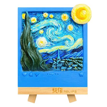 Σετ Ζωγραφικής Magnet Diy Starry Night  Resin Diy 3D