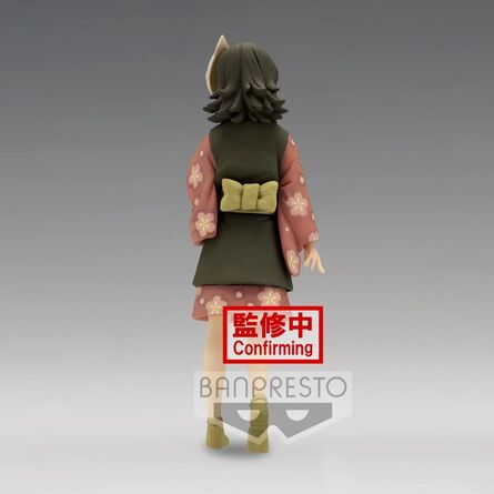Φιγούρα Banpresto Grandista: Demon Slayer Kimetsu No Yaiba - Makomo Vol.21 Statue (15cm) (18457)