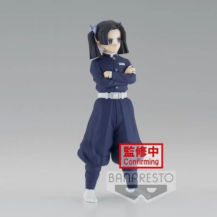 Φιγούρα Banpresto Demon Slayer Kimetsu No Yaiba Vol.23 - Aoi Kanzaki (Ver.B) Statue (15cm) (18607)