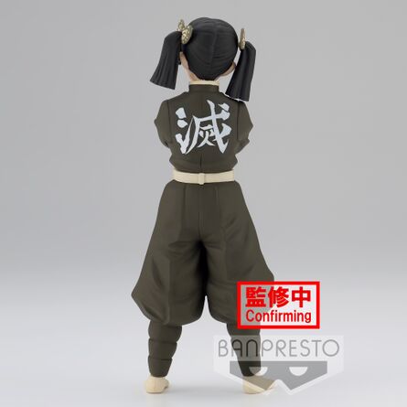 Φιγούρα Banpresto Demon Slayer Kimetsu No Yaiba - Aoi Kanzaki (Ver.A) Statue (15cm) (18924)