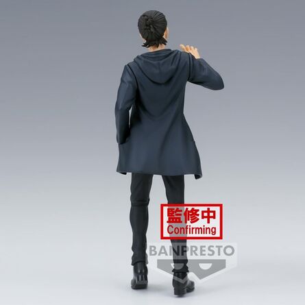 Φιγούρα Banpresto Attack On Titan The Final Season: The Final Season - Eren Yeager Statue (17cm) (19021)
