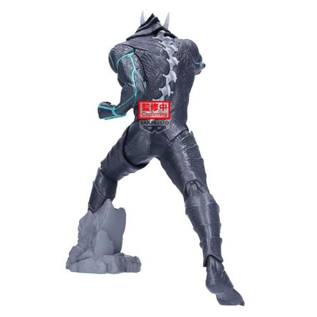 Φιγούρα Banpresto Grandista: Kaiju No. 8 - Kaiju No. 8 Statue (24cm) (29186)