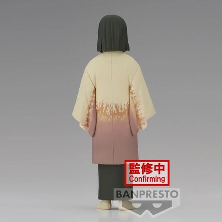 Φιγούρα Banpresto Demon Slayer: Kimetsu No Yaiba - Kagaya Ubuyashiki (Ver.A) Άγαλμα (17cm) (88050)