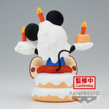 Φιγούρα Banpresto Sofubi Disney Characters: Disney 100th - Mickey Mouse Figure (11cm) (88609)