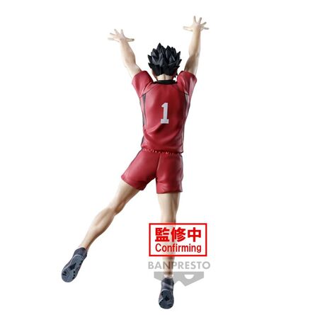 Φιγούρα Banpresto Posing: Haikyu! - Tetsuro Kuroo Statue (20cm) (89630)