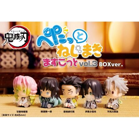 Φιγούρα Demon Slayer Petatto Nejimali Mascot Vol 3- Blind Box Figure 1τμχ Τυχαία Επιλογή