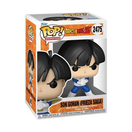 Φιγούρα Funko Pop! Dragon Ball Z Gohan (Frieza Saga)