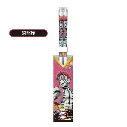 Demon Slayer Akaza Clear Chopsticks
